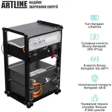 Купити Система зберігання енергії Solarverse SVR20-1SV5K1-LES10.2K1-1 5kW 10.2kWh 2BAT LiFePO4 6000 циклів (SVR20-1SV5K1-LES10.2K1-1) - фото 5