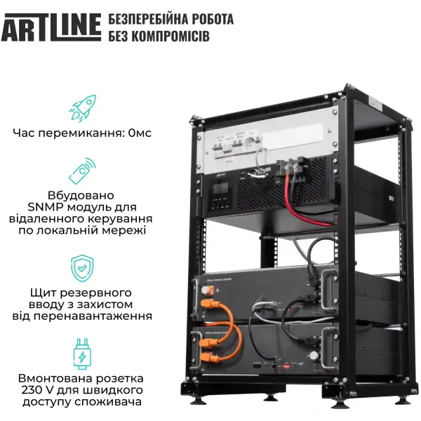 Купити Система зберігання енергії Solarverse SVR20-1SV5K1-LES10.2K1-1 5kW 10.2kWh 2BAT LiFePO4 6000 циклів (SVR20-1SV5K1-LES10.2K1-1) - фото 6
