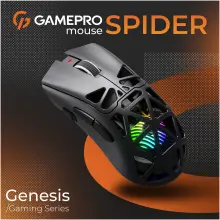 Купити Мишка GamePro Genesis Spider GM870B - фото 4