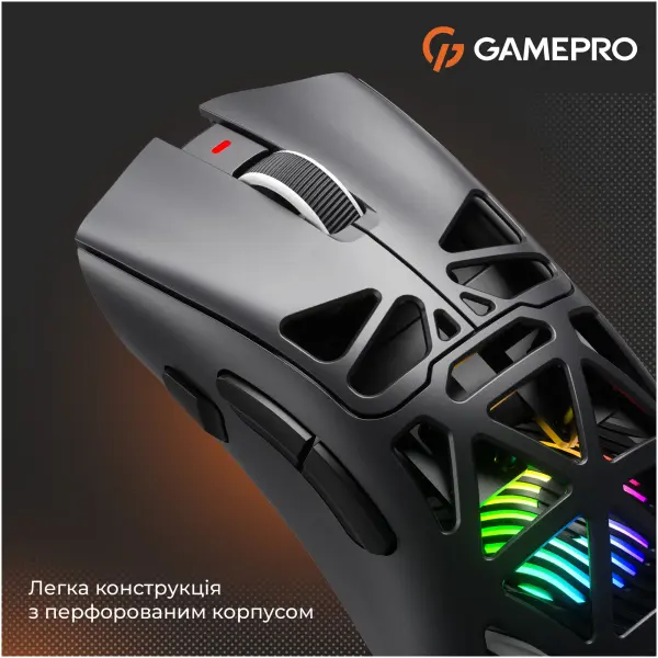 Купити Мишка GamePro Genesis Spider GM870B - фото 6