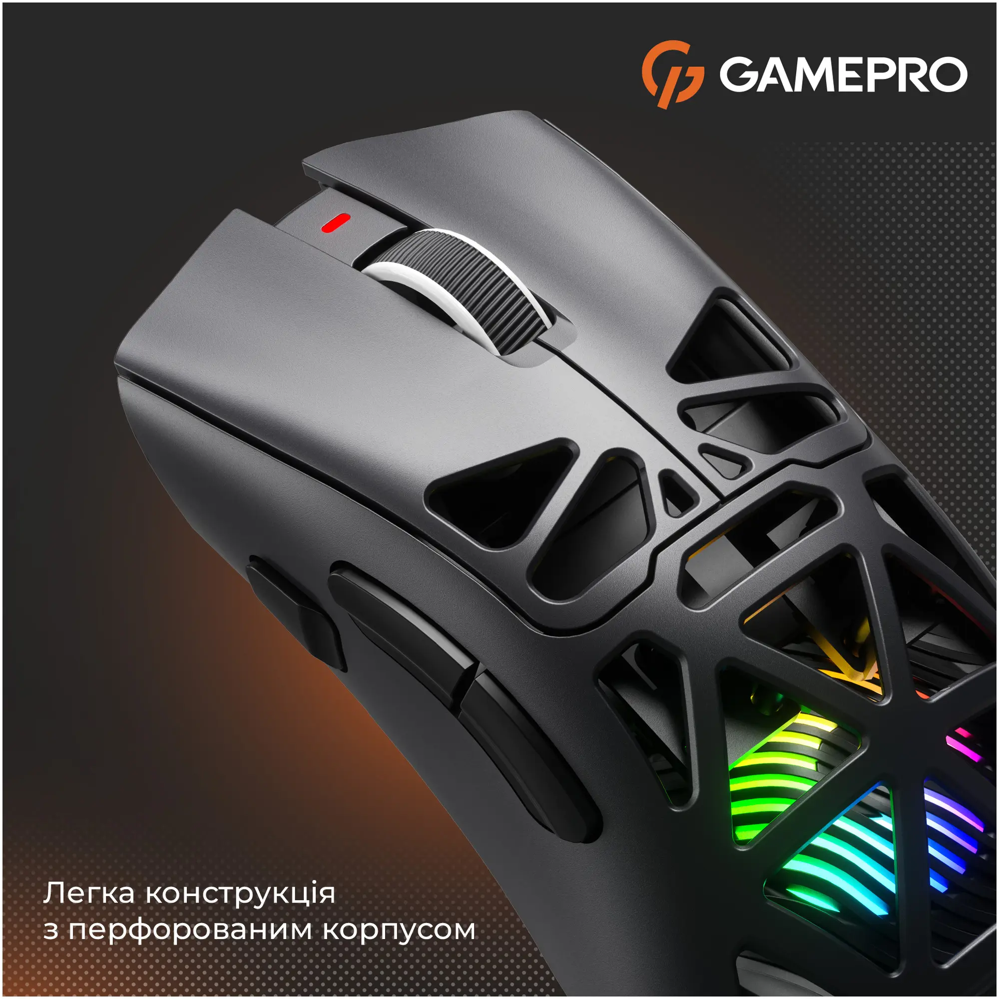 Купити Мишка GamePro Genesis Spider GM870B - фото 6