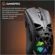 Купити Мишка GamePro Genesis Spider GM870B - фото 9