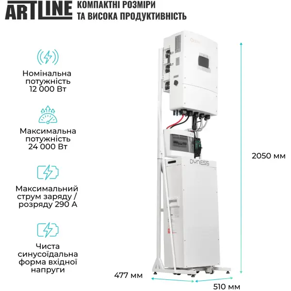 Купити Система зберігання енергії Solis SVS-3SL12K1-LDY14.34K1 12kW 14.3kWh 1BAT LiFePO4 6000 циклів - фото 3