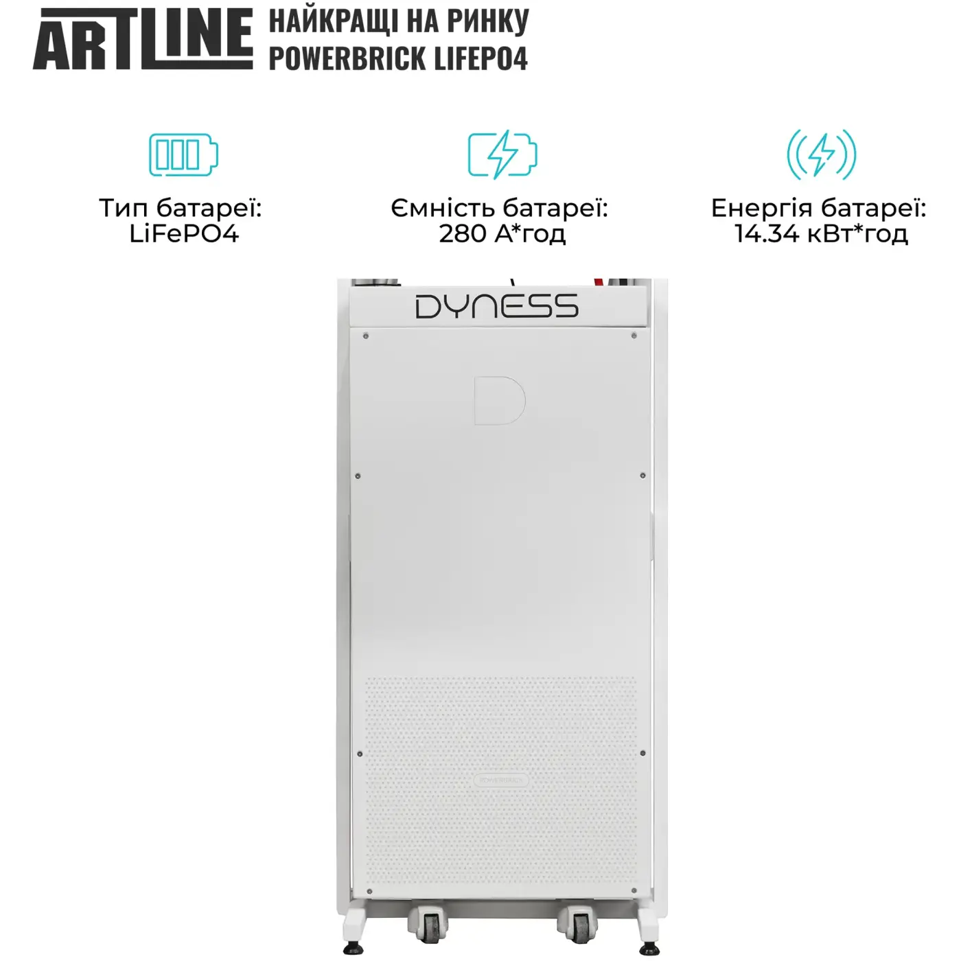Купити Система зберігання енергії Solis SVS-3SL12K1-LDY14.34K1 12kW 14.3kWh 1BAT LiFePO4 6000 циклів - фото 5