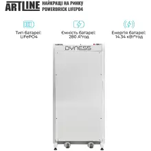 Купити Система зберігання енергії Solis SVS-3SL12K1-LDY14.34K1 12kW 14.3kWh 1BAT LiFePO4 6000 циклів - фото 5