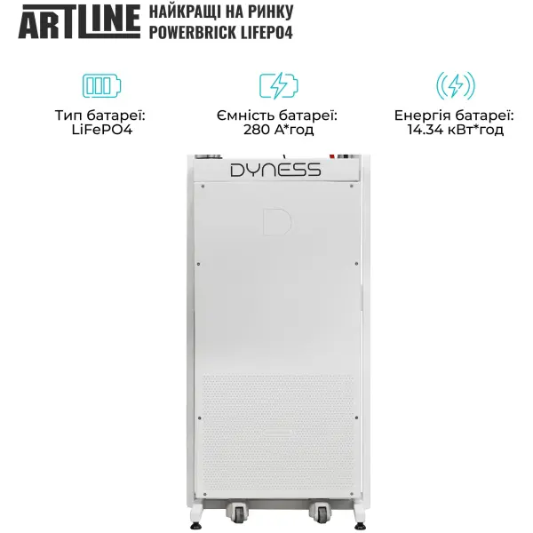 Купити Система зберігання енергії Solis SVS-3SL12K1-LDY14.34K1 12kW 14.3kWh 1BAT LiFePO4 6000 циклів - фото 5