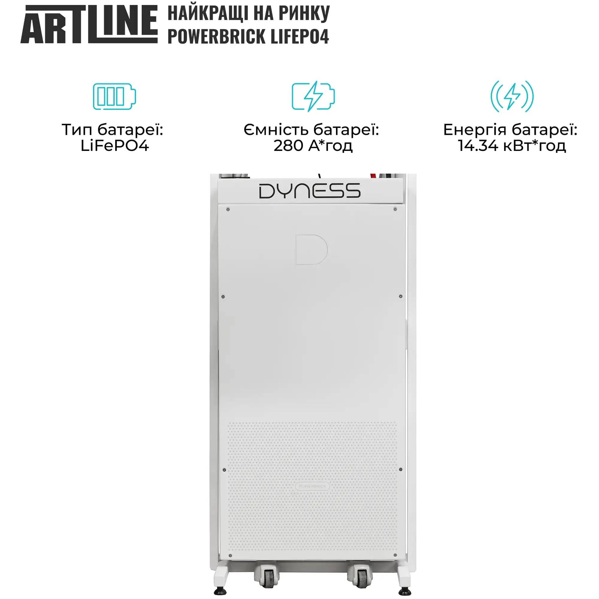 Купити Система зберігання енергії Solis SVS-3SL12K1-LDY14.34K1 12kW 14.3kWh 1BAT LiFePO4 6000 циклів - фото 5