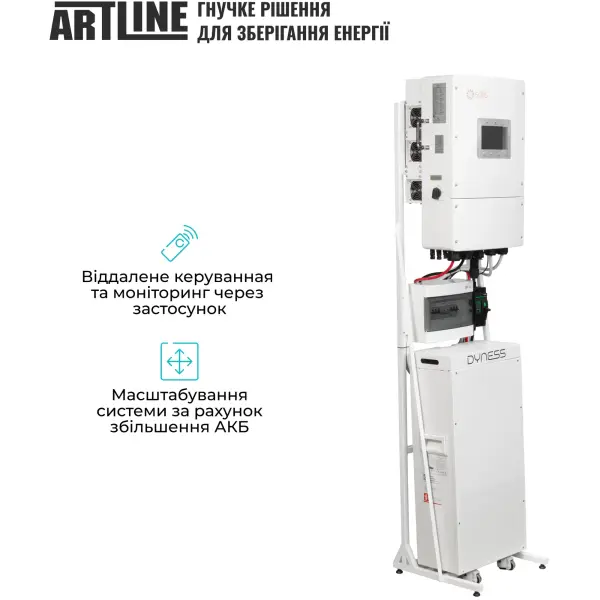 Купити Система зберігання енергії Solis SVS-3SL12K1-LDY14.34K1 12kW 14.3kWh 1BAT LiFePO4 6000 циклів - фото 7