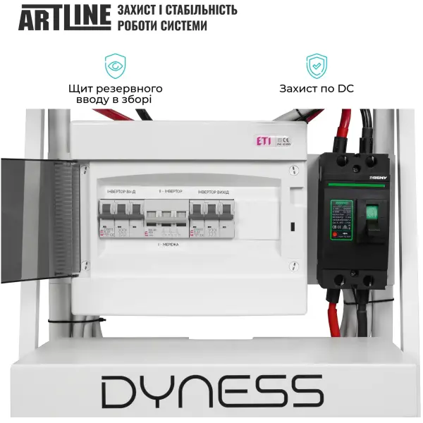Купити Система зберігання енергії Solis SVS-3SL12K1-LDY14.34K1 12kW 14.3kWh 1BAT LiFePO4 6000 циклів - фото 8