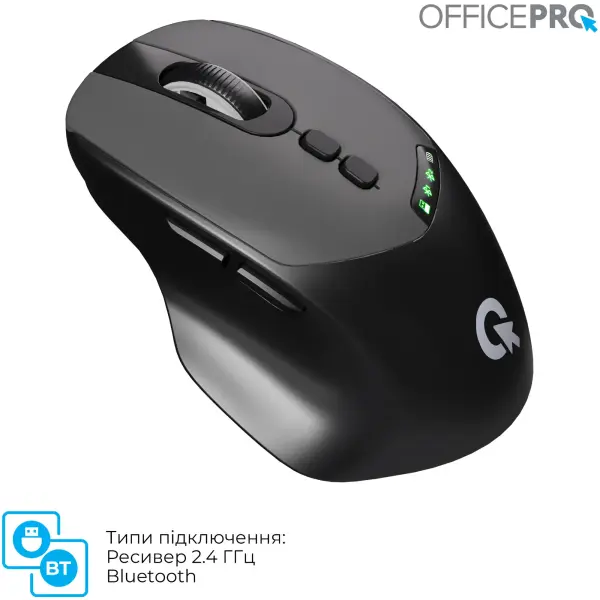 Купити Мишка OfficePro M520B - фото 4