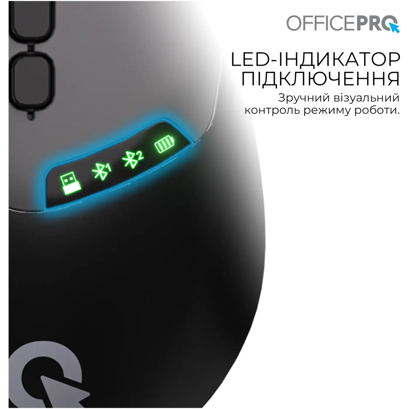 Купити Мишка OfficePro M520B - фото 5