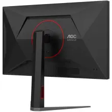 Купить Монитор 27" AOC U27G4XM - фото 11