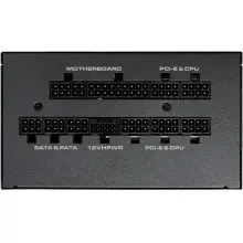 Купити Блок живлення Cougar GEX X2 850 - фото 4