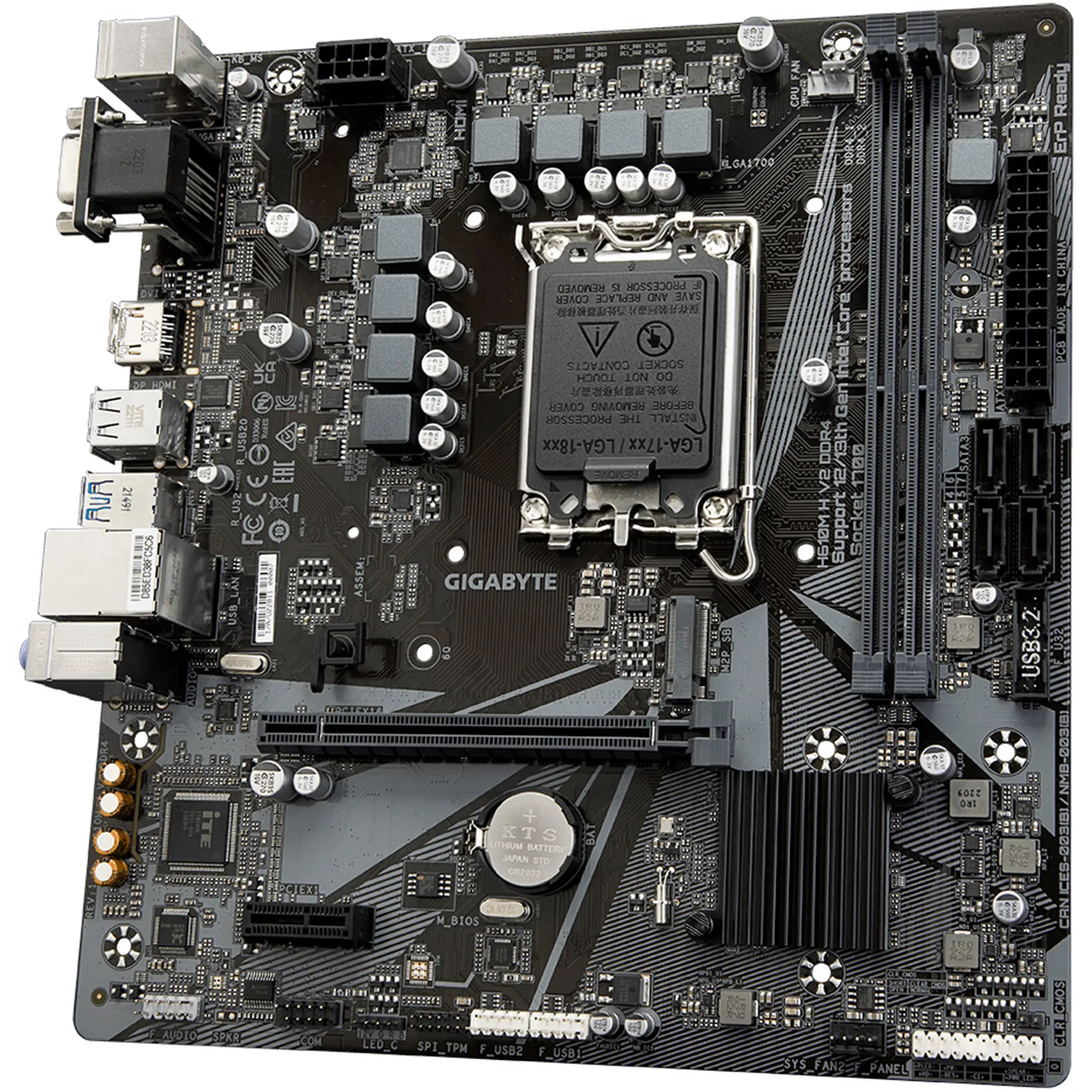 Купити Материнська плата GIGABYTE H610M H V2 DDR4 (s1700, Intel H610, DDR4, mATX) - фото 4