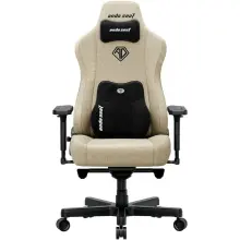 Купити Крісло для геймерів Anda Seat Kaiser 3E XL Beige Fabric (AD23YC-XL-09-I-CF-I01) - фото 1
