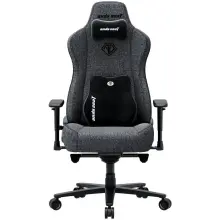 Купить Кресло для геймеров Anda Seat Novis Plus XL Dark Grey Fabric (AD23YC-XL-01-GB-F-G04) - фото 1
