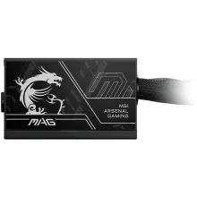 Купити Блок живлення MSI MAG A650BN PCIE5 II - фото 2