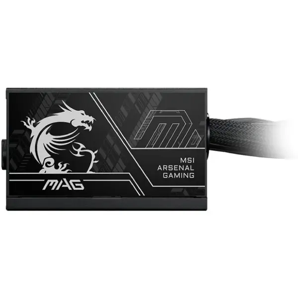 Купити Блок живлення MSI MAG A650BN PCIE5 II - фото 2