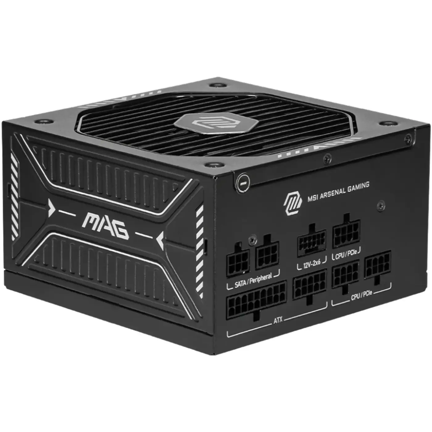 Купити Блок живлення MSI MAG A650GLS PCIE5 - фото 1