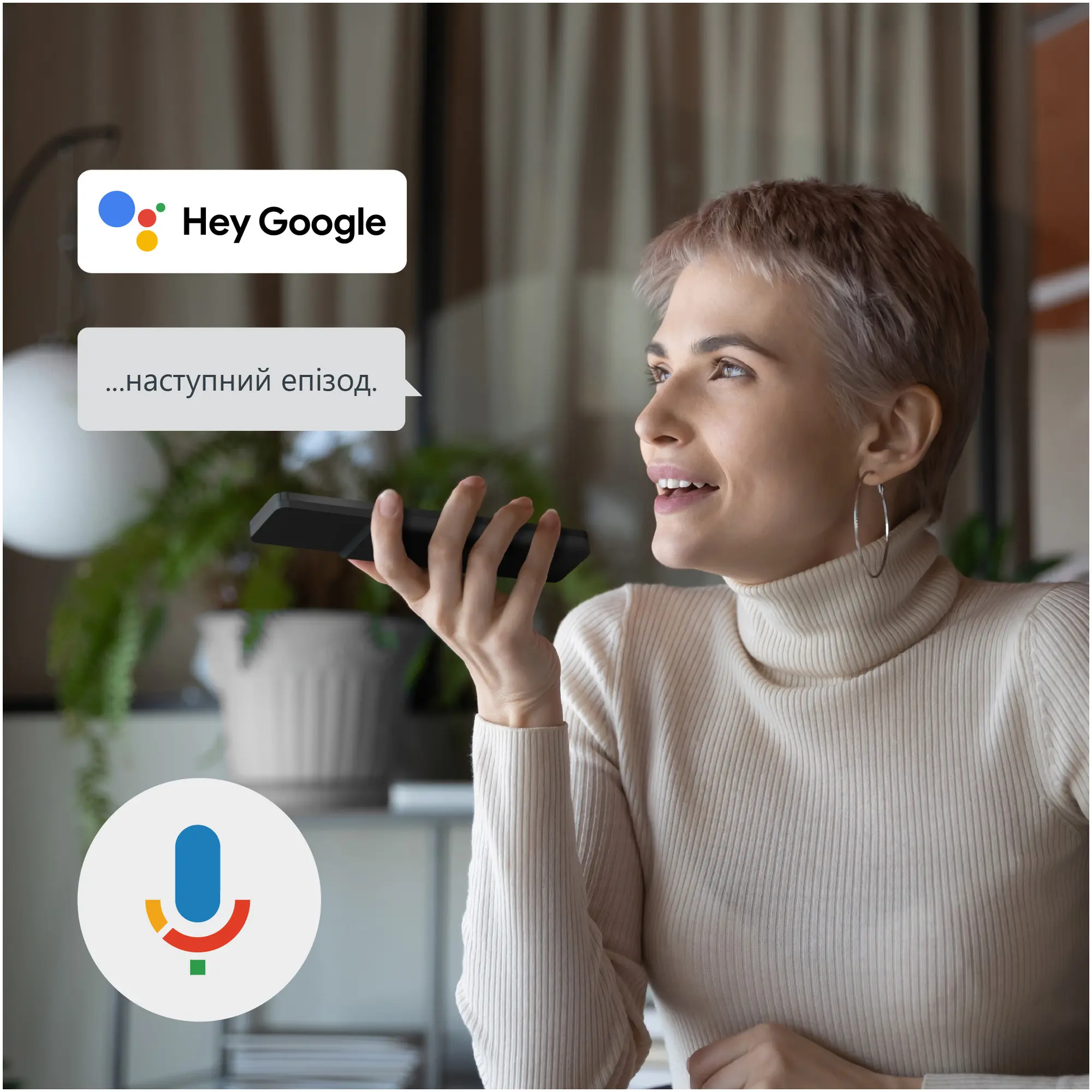 Купити Телевізор THOMSON 75MG7C15 - фото 8