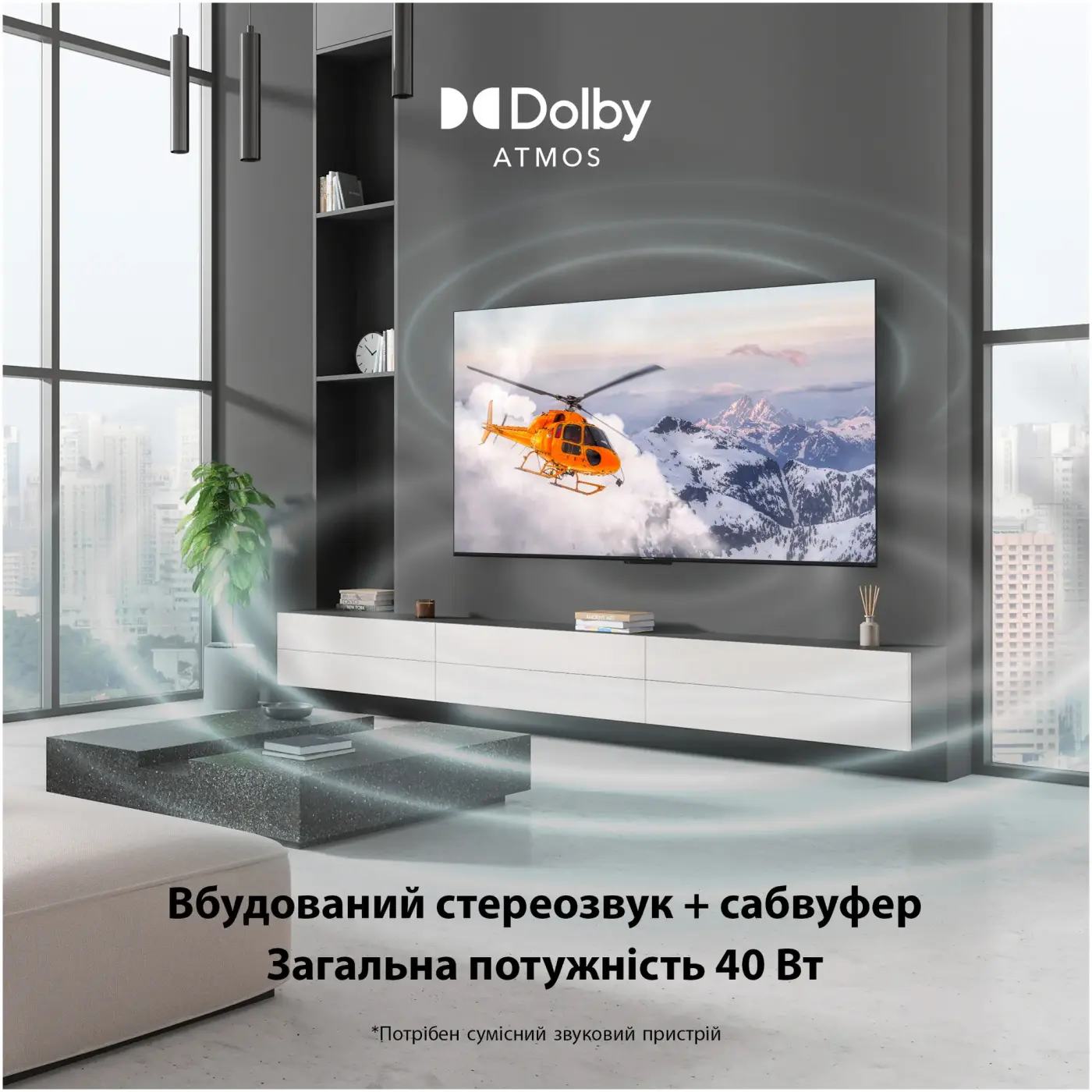 Купити Телевізор THOMSON 75MG7C15 - фото 11