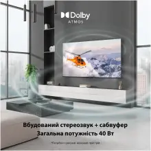 Купити Телевізор THOMSON 75MG7C15 - фото 11