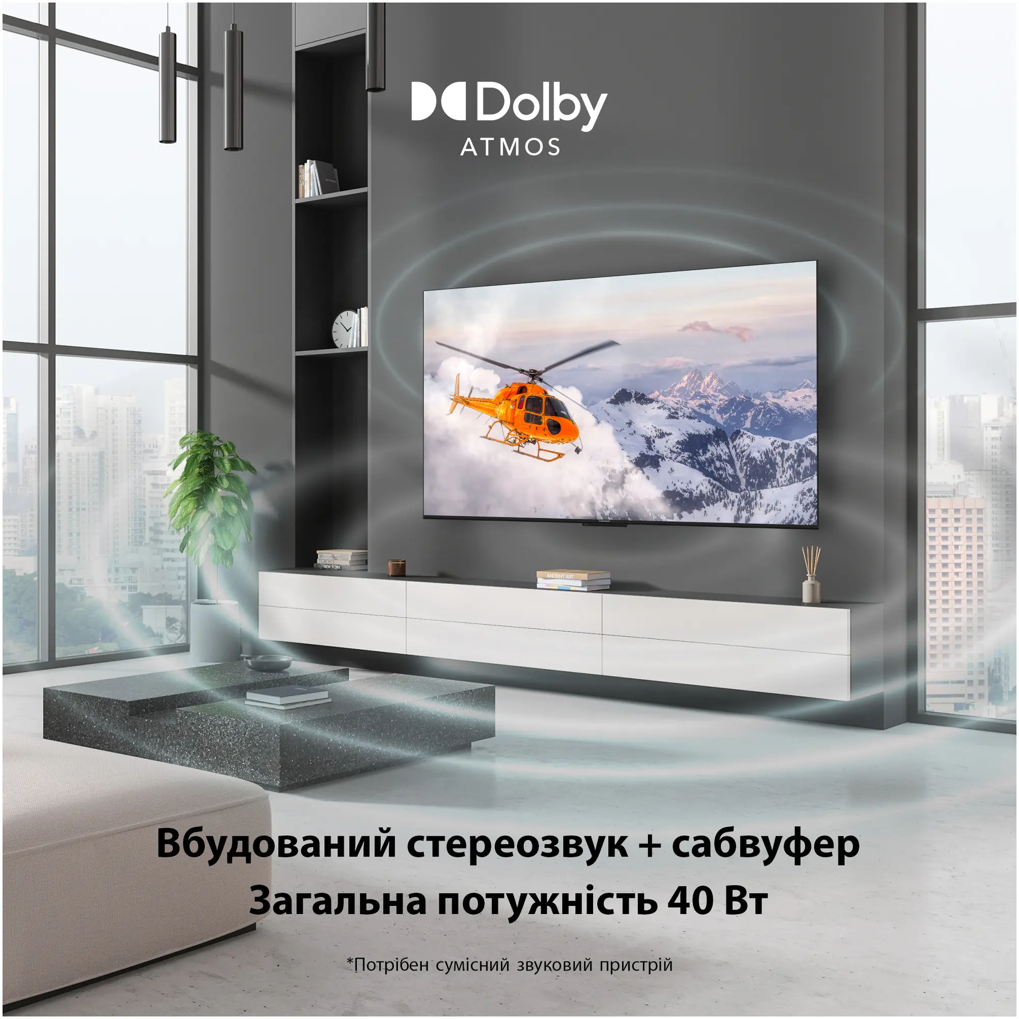 Купити Телевізор THOMSON 75MG7C15 - фото 11