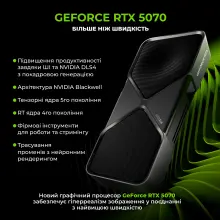 Купити Компьютер ARTLINE Gaming PBG Windows 11 Home (PBGv06Win) - фото 4