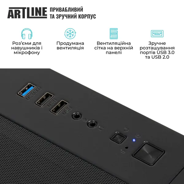 Купити Компьютер ARTLINE Gaming PBG Windows 11 Home (PBGv09Win) - фото 7