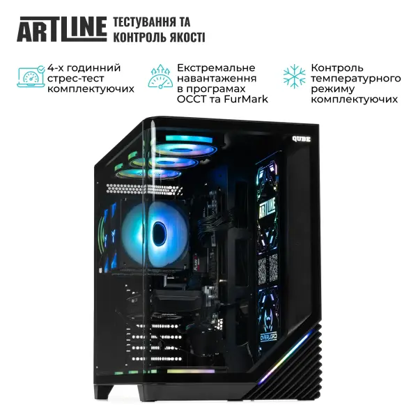 Купити Компьютер ARTLINE Gaming PBG Windows 11 Home (PBGv10Win) - фото 9