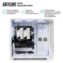 Купити Компьютер ARTLINE Gaming PBGWHITE Windows 11 Home (PBGWHITEv05Win) - фото 8