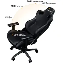Купити Крісло для геймерів Anda Seat Kaiser Frontier XL Black (AD12YXL-17-B-PV) - фото 10