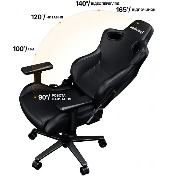 Купити Крісло для геймерів Anda Seat Kaiser Frontier XL Black (AD12YXL-17-B-PV) - фото 10