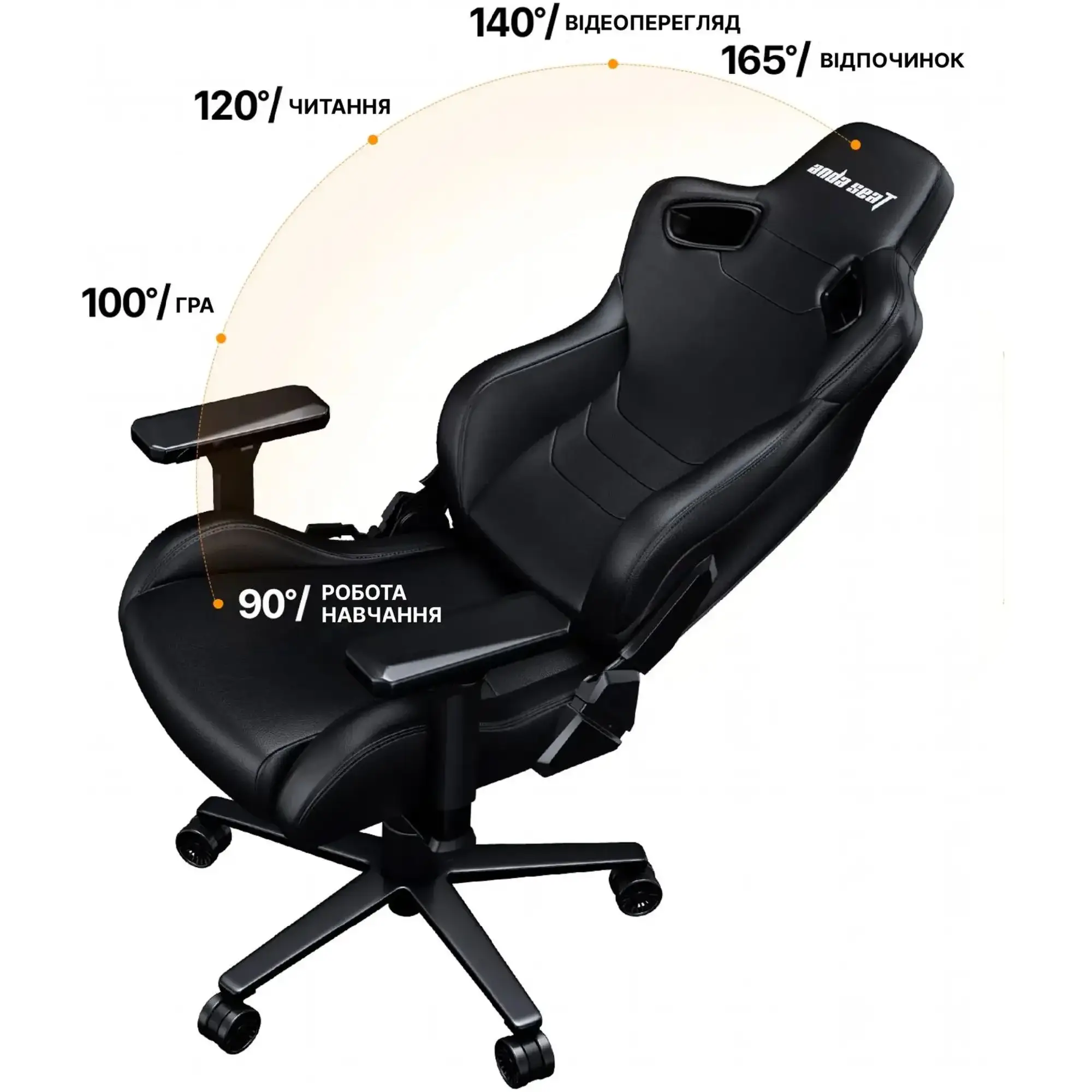 Купити Крісло для геймерів Anda Seat Kaiser Frontier XL Black (AD12YXL-17-B-PV) - фото 10