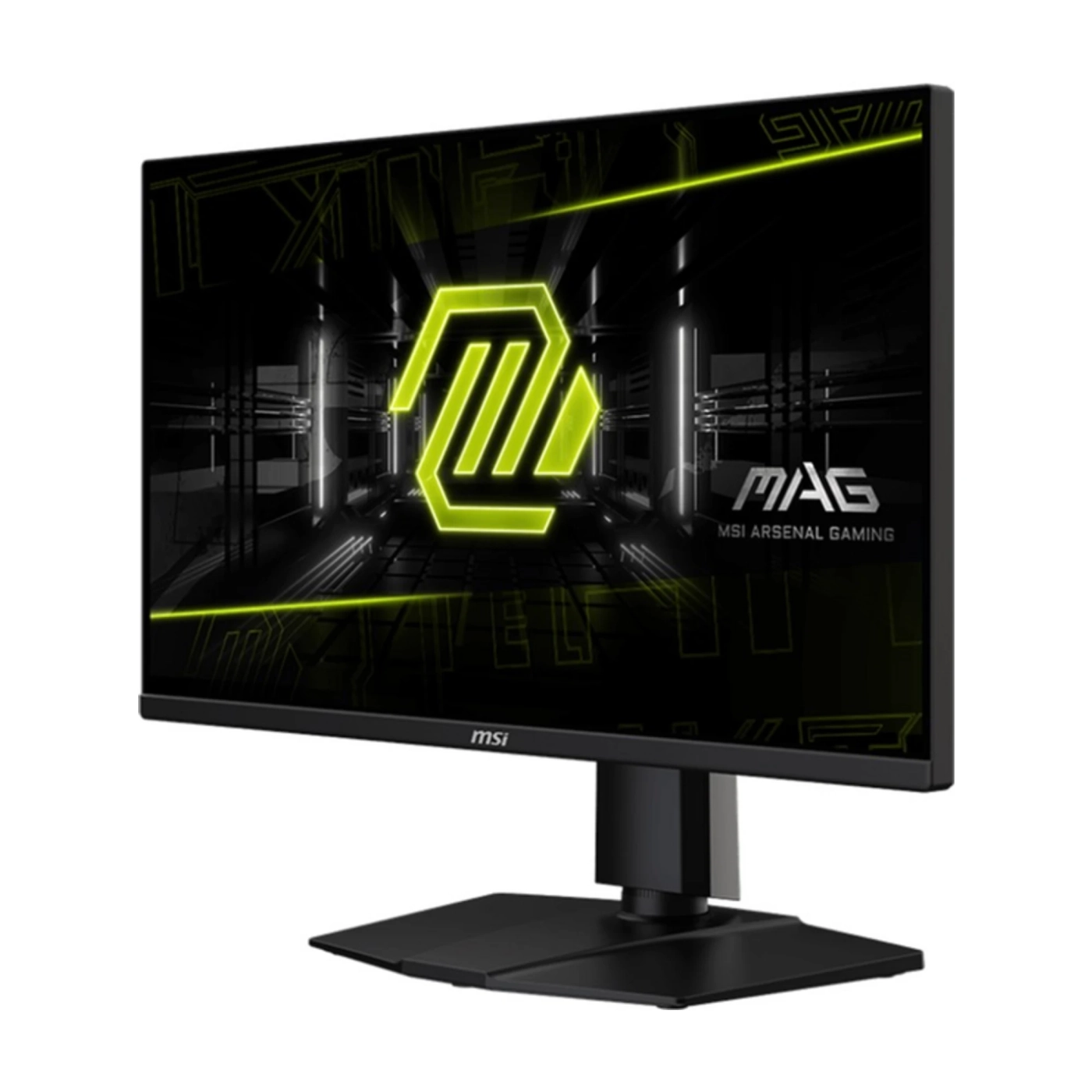 Купити Монітор 24.5" MSI MAG 255PXF - фото 3