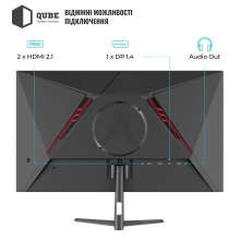Купити Монітор 25" Qube Overlord G25F240 - фото 11