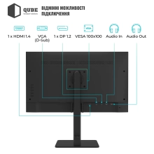 Купити Монітор 27" Qube B27F120HS - фото 3