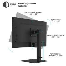 Купити Монітор 27" Qube B27F120HS - фото 4