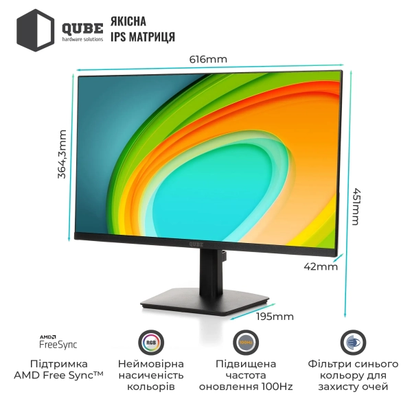 Купити Монітор 27" QUBE V27F100-IPS - фото 2