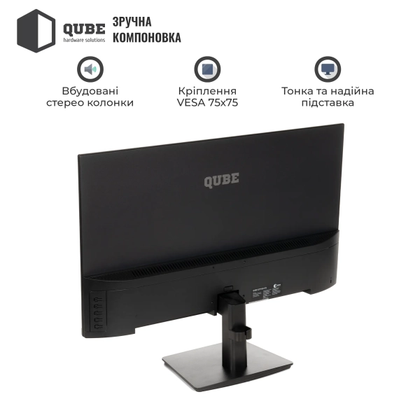 Купити Монітор 27" QUBE V27F100-IPS - фото 3
