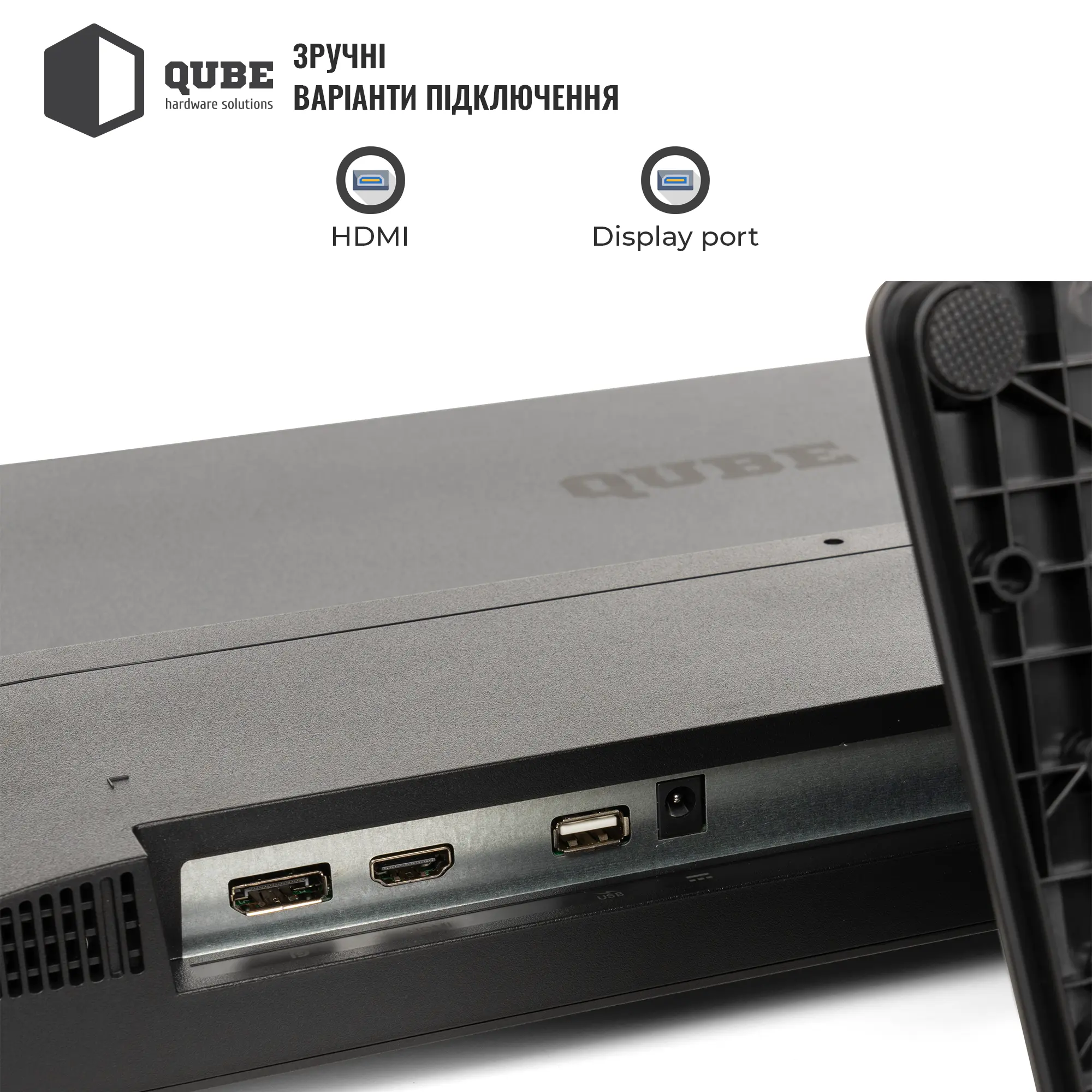 Купити Монітор 27" QUBE V27F100-IPS - фото 4