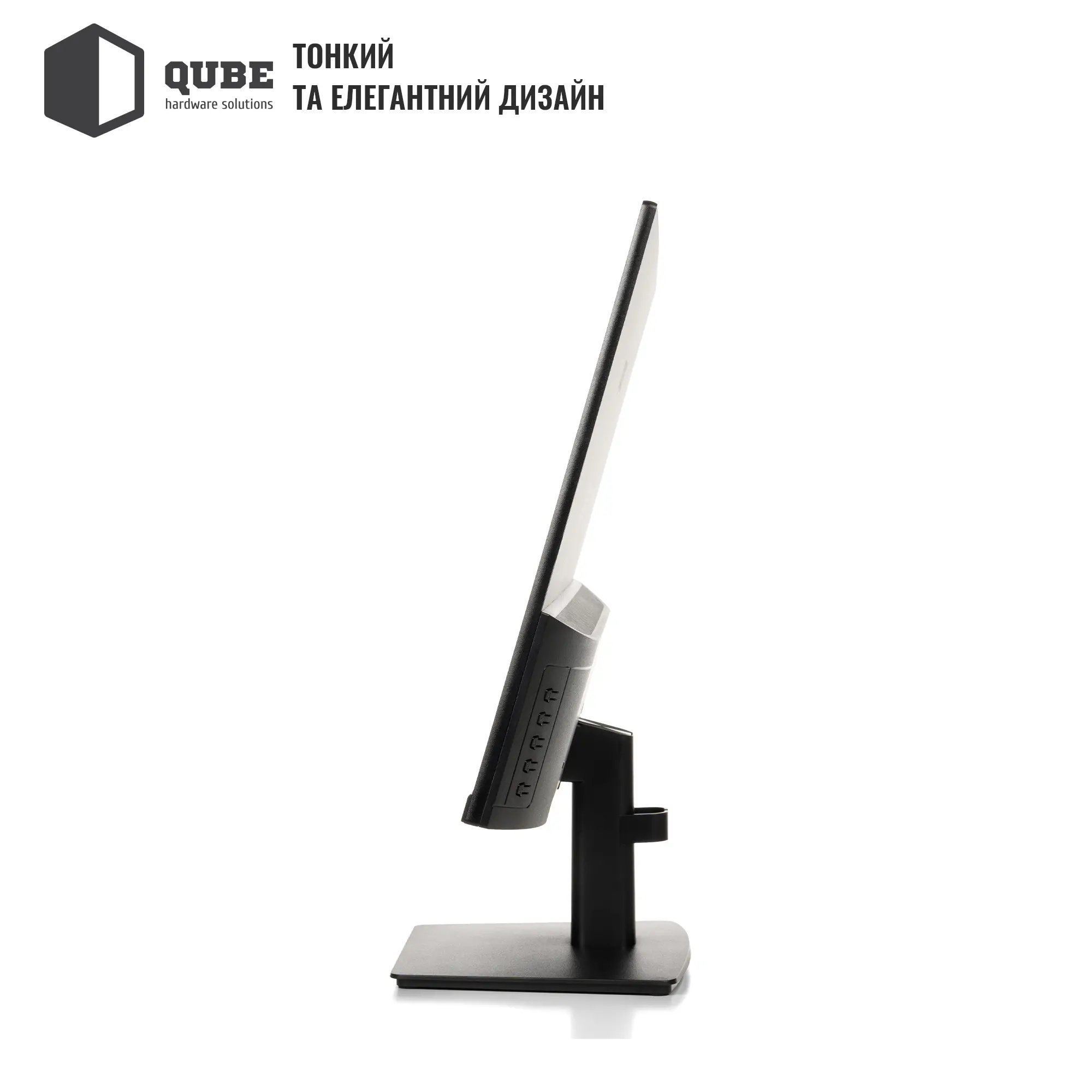 Купити Монітор 27" QUBE V27F100-IPS - фото 5