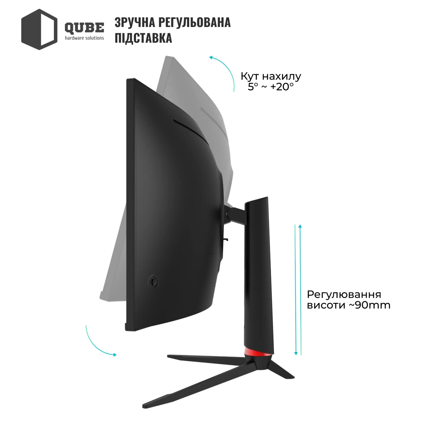 Купити Монітор 34" Qube Overlord C34UQ180H - фото 10