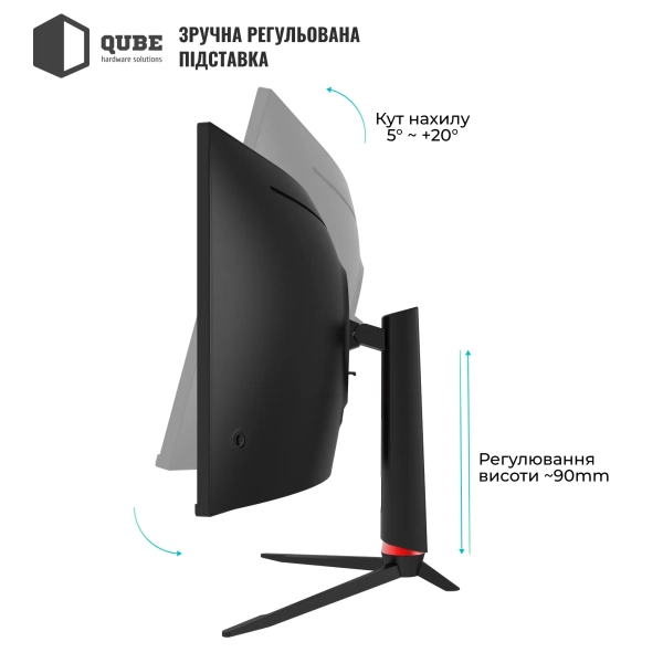 Купити Монітор 34" Qube Overlord C34UQ180H - фото 10