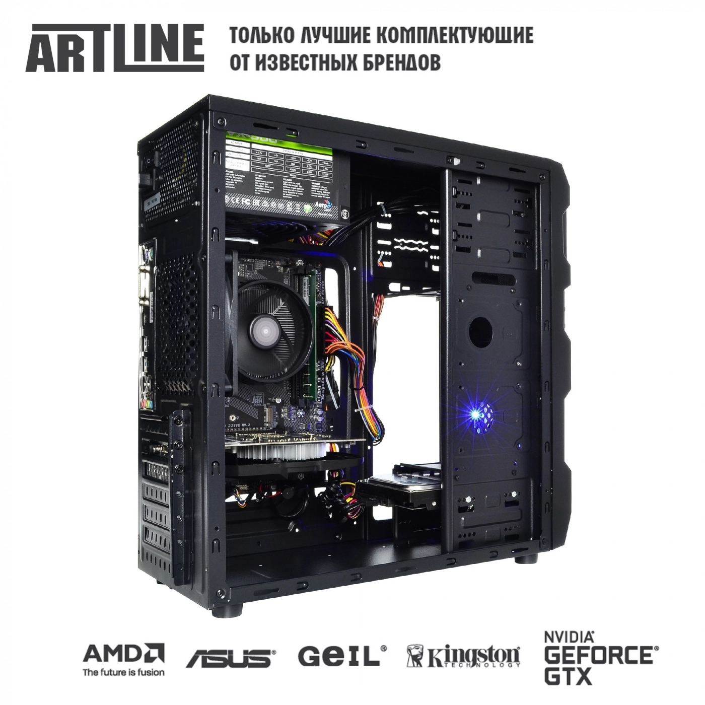Купить Компьютер ARTLINE Gaming X26v12 - фото 9