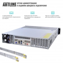 Купить Сервер ARTLINE Business R35v26 - фото 2