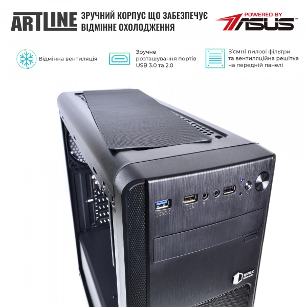 Купити Сервер ARTLINE Business T61v07 - фото 2