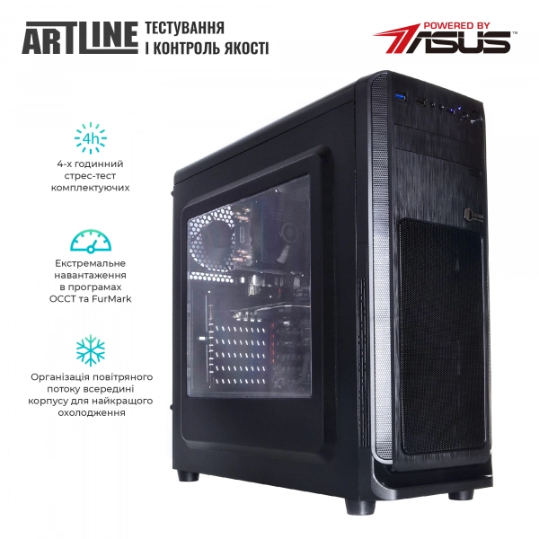 Купити Сервер ARTLINE Business T63v09 - фото 6
