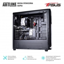 Купить Сервер ARTLINE Business T65v09 - фото 4