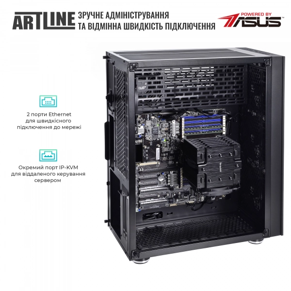 Купить Сервер ARTLINE Business T81v08 - фото 7